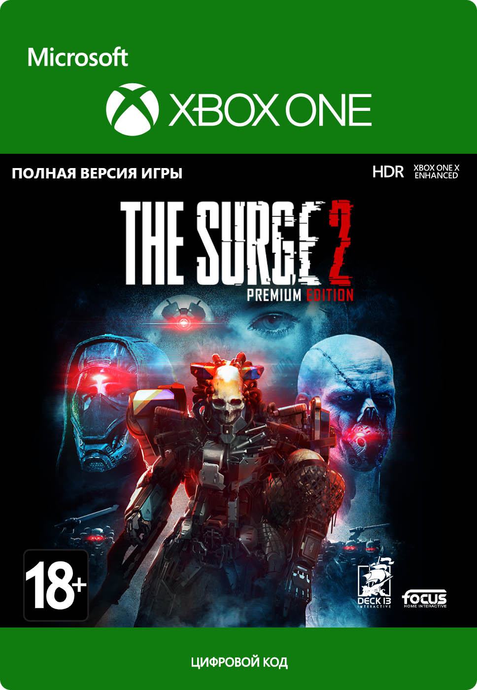 

The Surge 2. Premium Edition [Xbox One, Цифровая версия] (Цифровая версия)